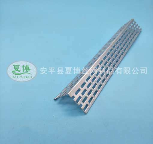 鋁合金護(hù)角