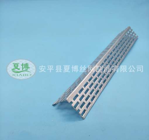 鋁合金護(hù)角